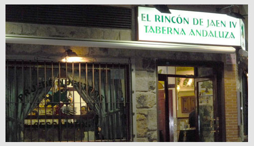 Bar El Rincón de Jaén en Moncloa